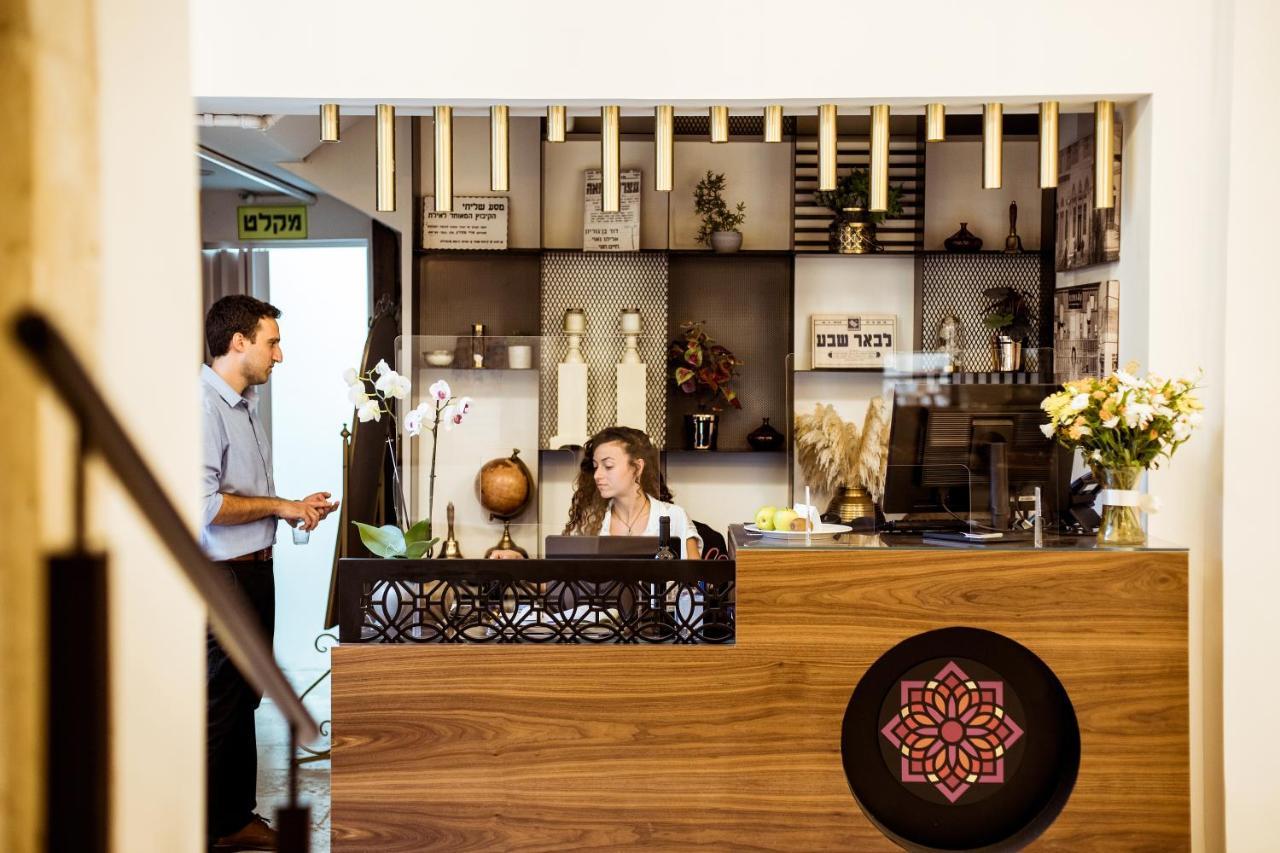 The Negev Hotel By Domus Beersheba Bagian luar foto
