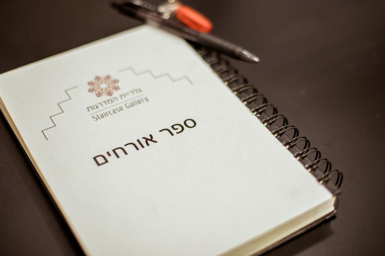 The Negev Hotel By Domus Beersheba Bagian luar foto